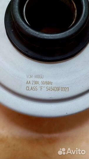 Моторы на пылесос Samsung