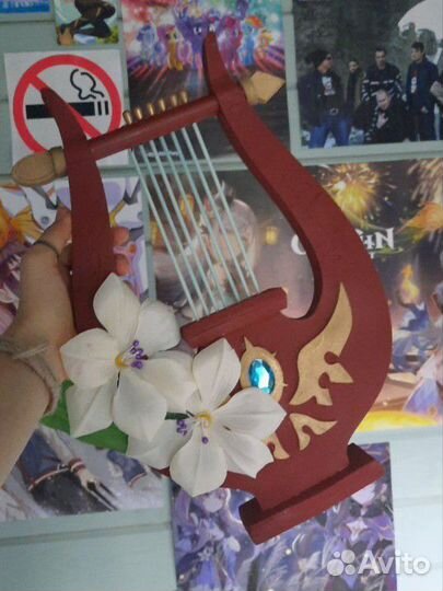 Лира Венти для косплея