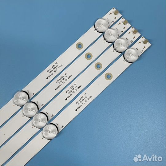 Подсветка для телевизора OK, BBK, Centek 50