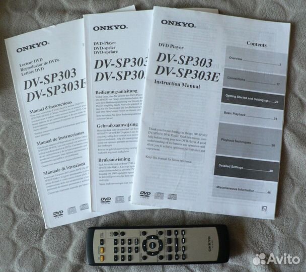 DVD Philips, BBK, Onkyo, Samsung