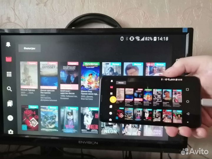 Докстанстанция для подключения Смартфона к тв
