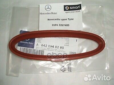 Уплотнительное кольцо воздуховода двс A6420940280