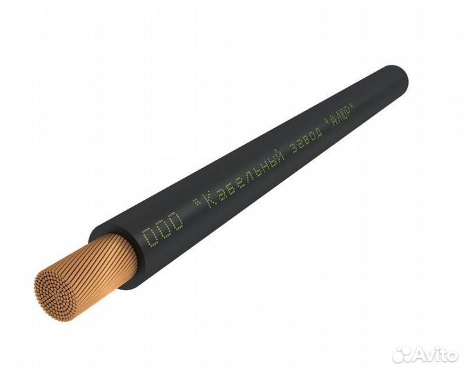 Кабель кгтп-хл 1х10 380/660-2 (м) алюр 00-00026357