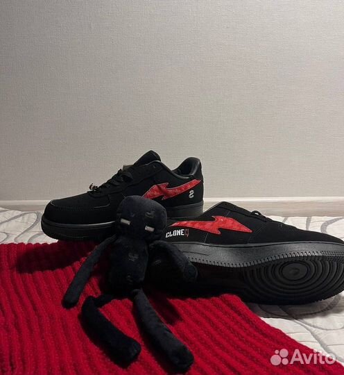 Nike Air Force 1 Clone X