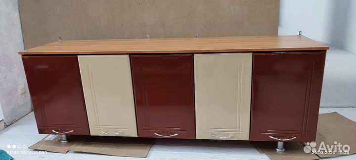 Антрессоль