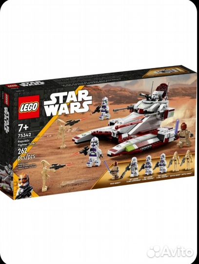 Lego star wars наборы