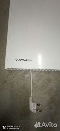 Glamox heating