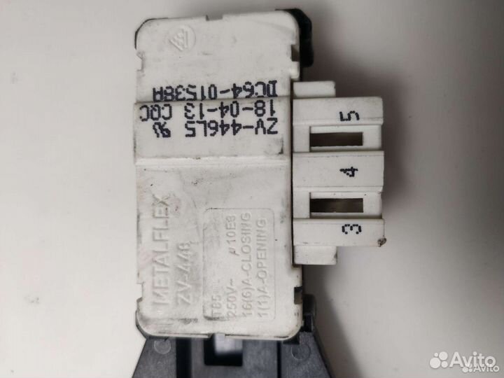 Устройство блокировки люка (убл) Metalflex zv 446