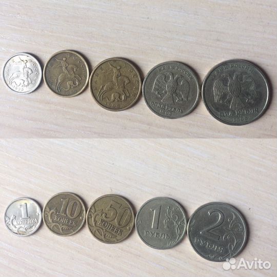 Продам монеты