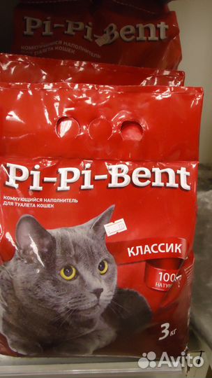 Наполнители для кошачих туалетов