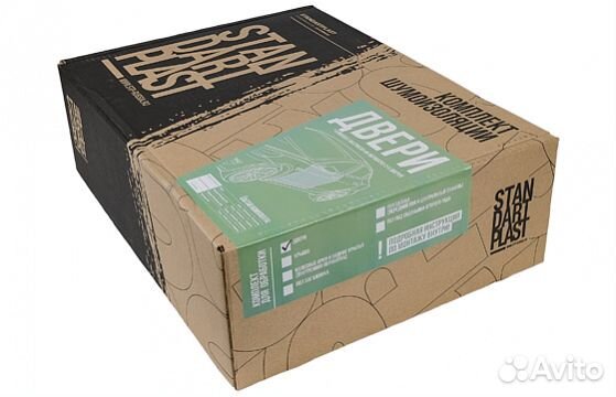 Комплект STP 