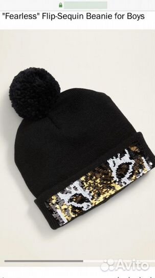 Шапка демисезон Oldnavy Gap