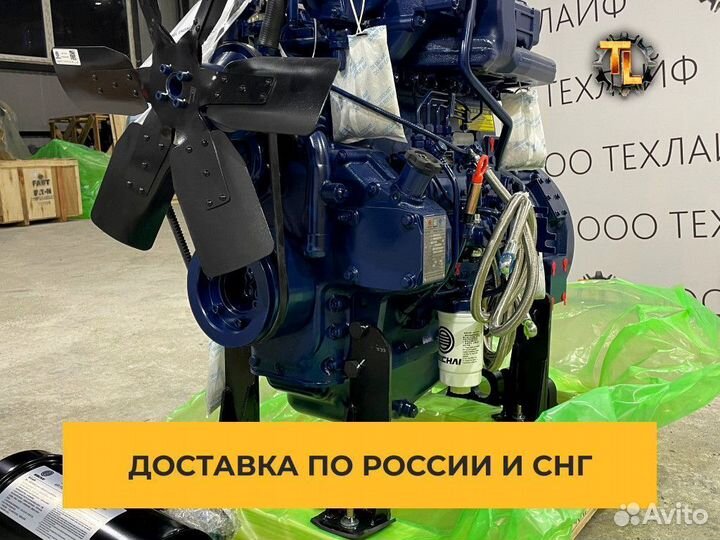 Двигатель WP4G95E21 на Экскаватор - погрузчик