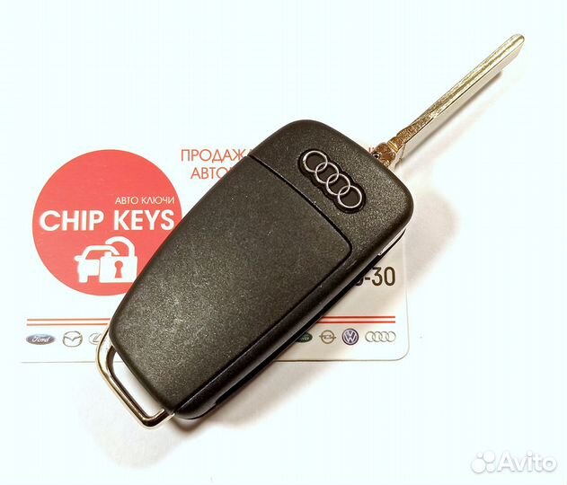Оригинальный ключ зажигания Audi A4 / 8E0 837 220