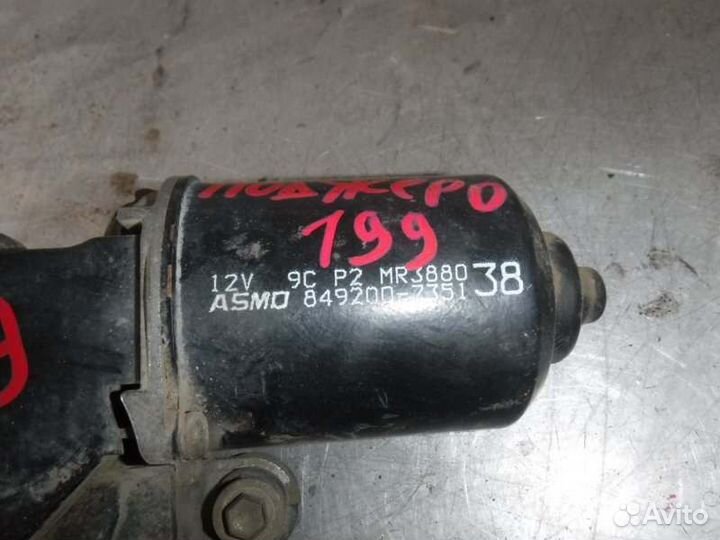 Мотор стеклоочистителя передний Mitsubishi Pajero