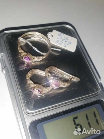 Набор серебро