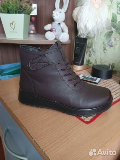 Ботинки демисезонные