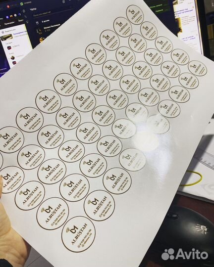 Наклейки, стикеры