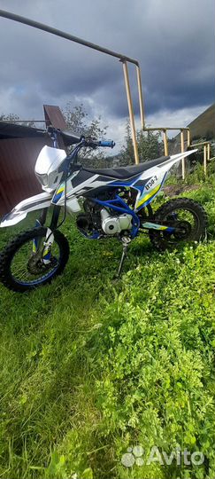 Питбайк LY50-2