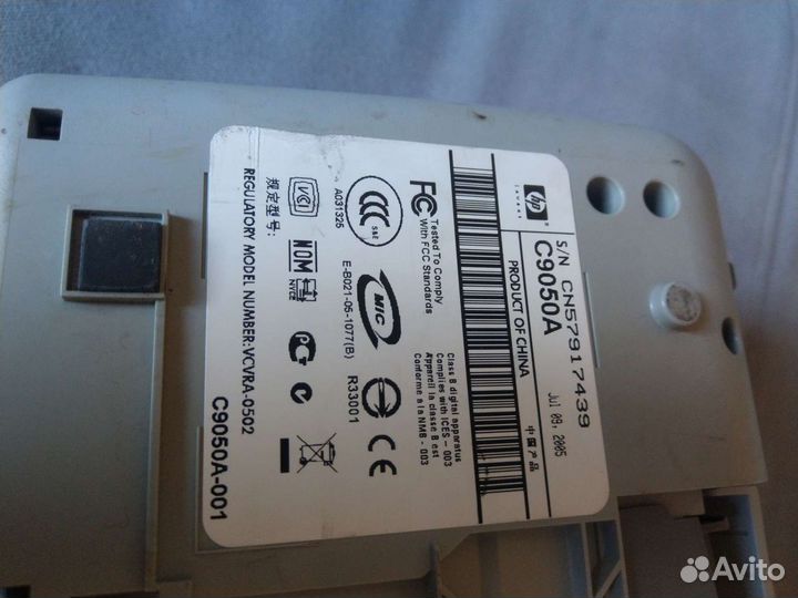 Принтер цветной HP