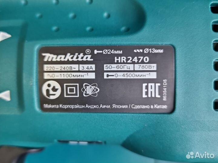 Перфораторы: Bosch и Makita