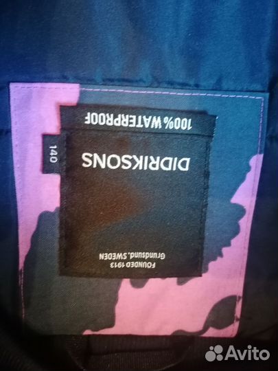 Продам верхнюю одежду