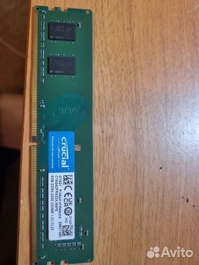 Оперативная память ddr4 8gb