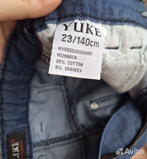 Джинсы для мальчика