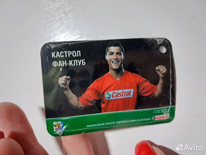 Fifa world cup 2010 брелок