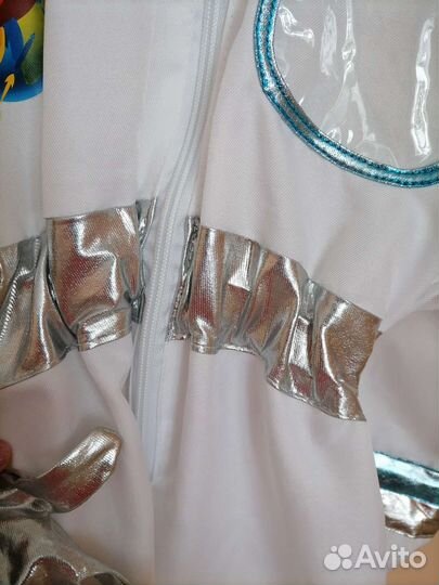 Костюм космонавта детский