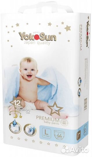 Подгузники и трусики Yokosun Premium