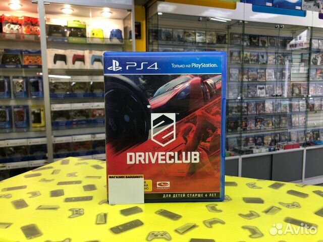 Driveclub PS4