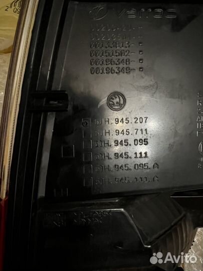 Фонарь задний диодный skoda rapid