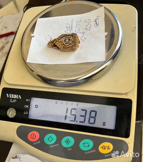 Антиквариат украшения