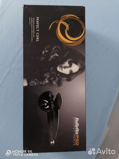 Плойка babyliss pro