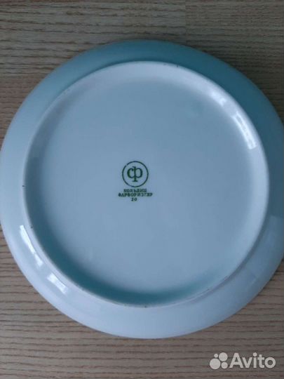 Сервиз чайный фарфоровый гдр Кольдиц