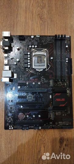 Asus Prime B250 Plus