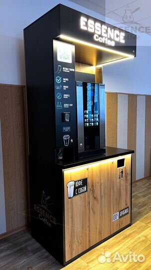 Кофекорнер