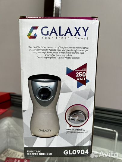 Кофемолка электрическая