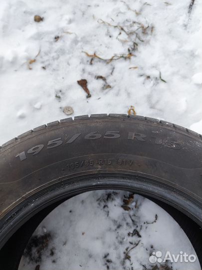 Pirelli Cinturato P1 195/65 R15 91V