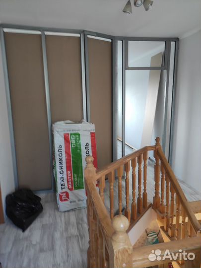 Мастер на час