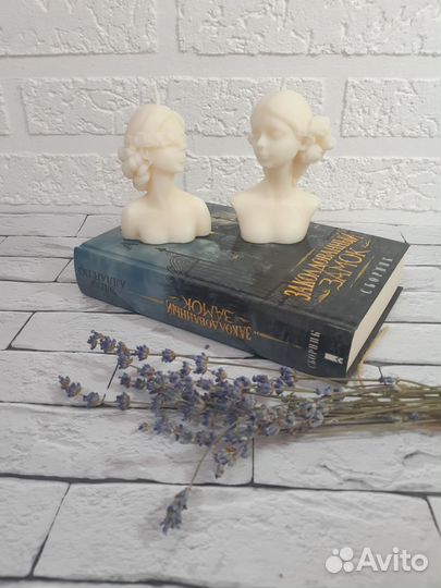 Аромосвечи