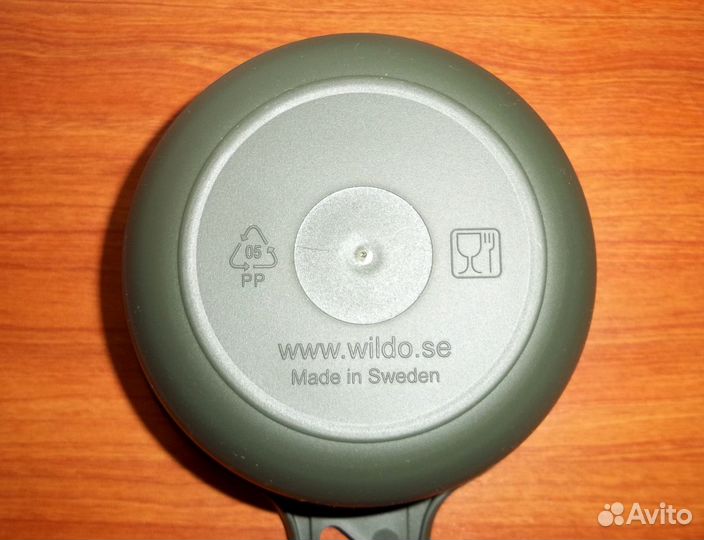 Ковш малый Wildo Kasa Bowl