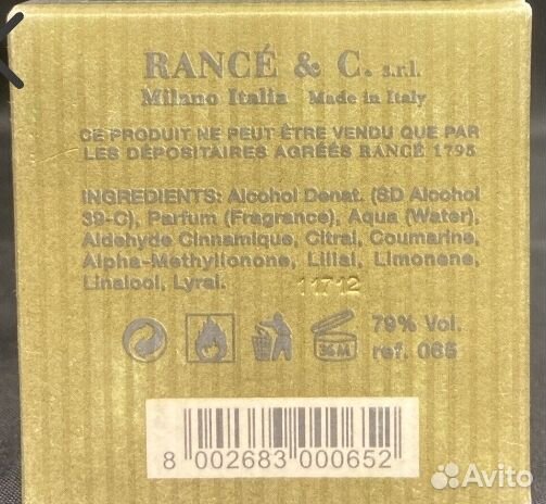 Rance Francois Charles от Rance 1795 Eau De Parfum