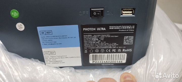 DLP 3D принтер Anycubic Photon Ultra новый