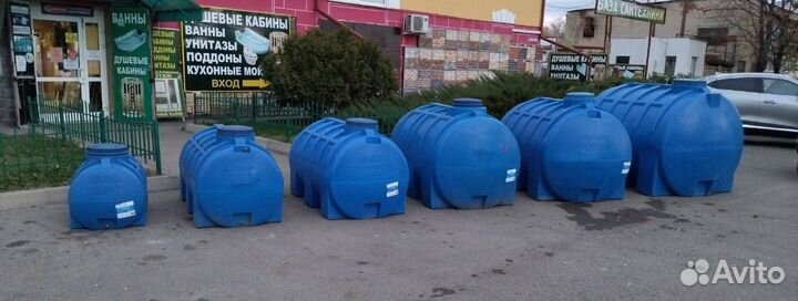 Емкость пластиковая 3000