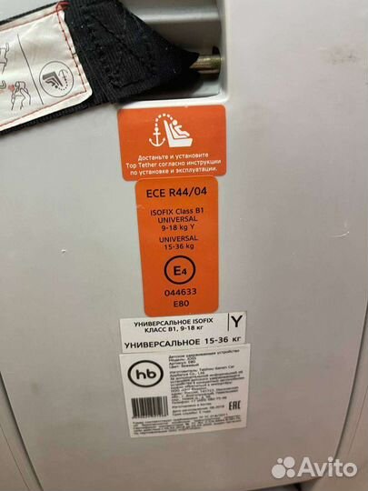 Автокресло Happy Baby joss универсальное