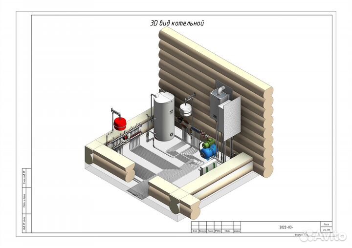 Проектирование систем отопления и водоснабжения