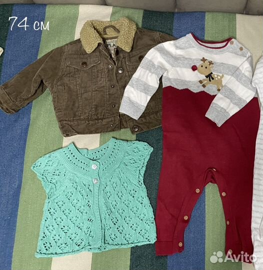 Детские вещи