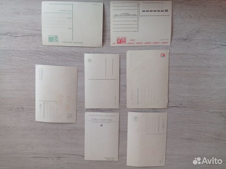 Открытки советские СССР